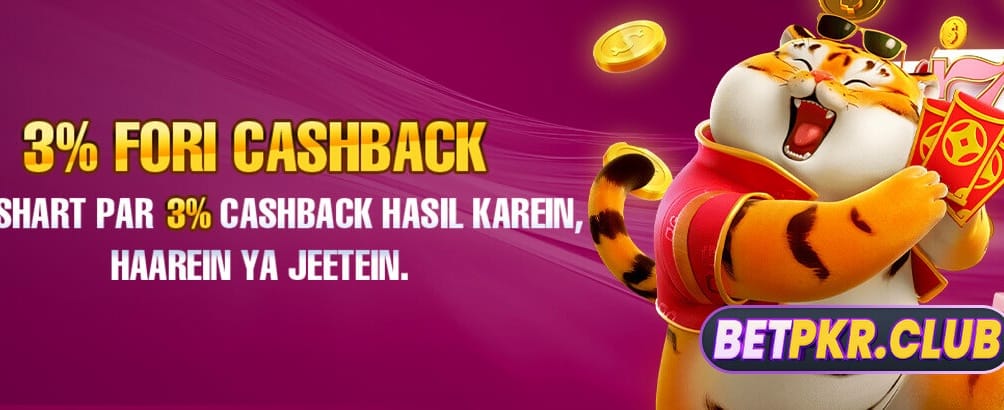 ابھی ڈاؤن لوڈ کریں hx777 apk